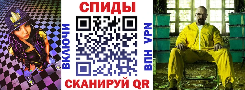 Купить  Дятьково  АМФ Розовый 
