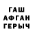 МЕТАДОН белоснежный Karlik 34