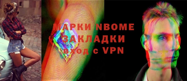 спиды Дмитриев
