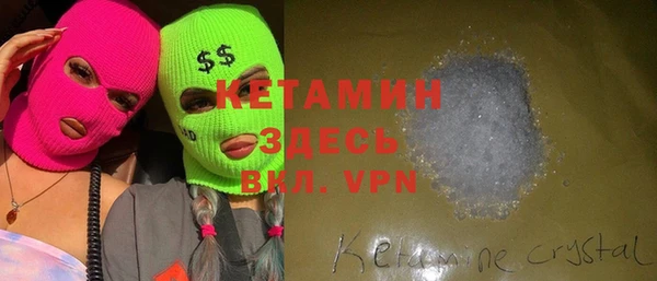 ECSTASY Дмитровск