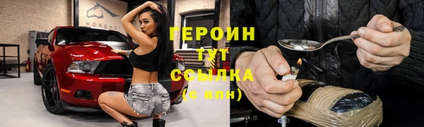 спиды Дмитриев