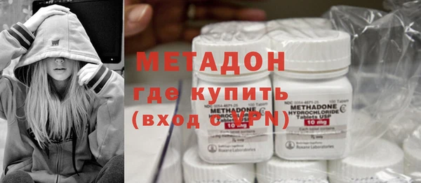 ECSTASY Дмитровск