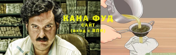 таблы Ельня
