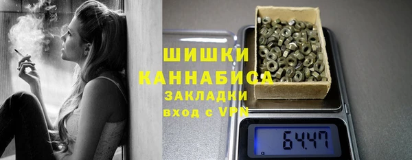 прущий лед Дмитров