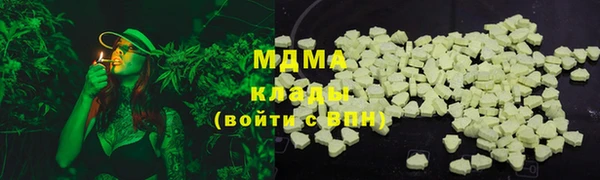 ECSTASY Дмитровск