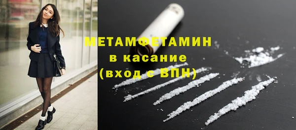 ECSTASY Дмитровск