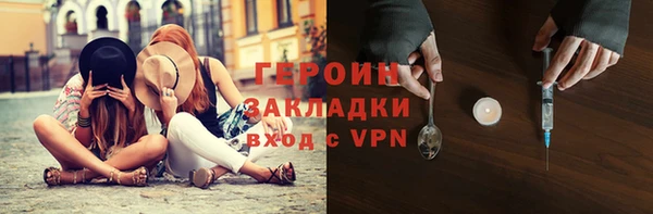 спиды Дмитриев