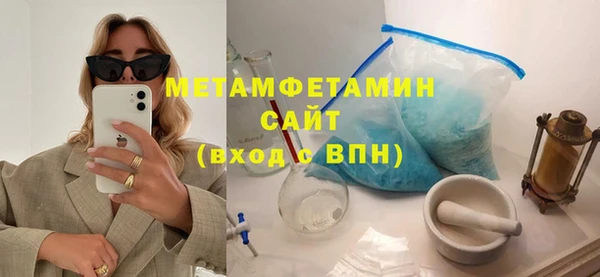 прущий лед Дмитров