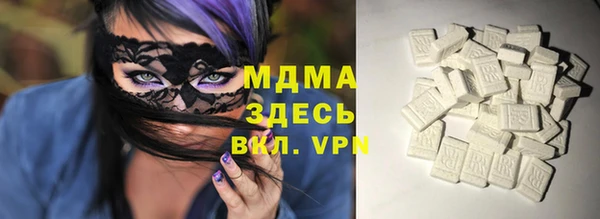 спиды Дмитриев