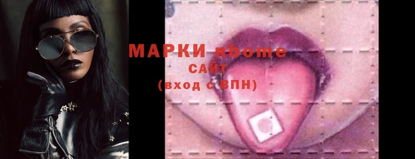 прущий лед Дмитров