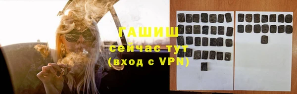 кокаин VHQ Майский