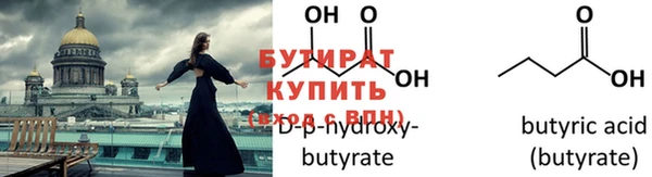 спиды Дмитриев