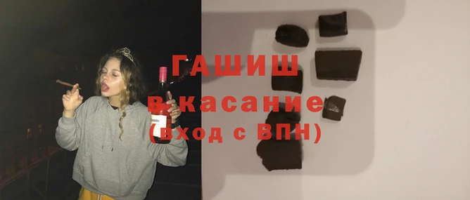 ECSTASY Дмитровск