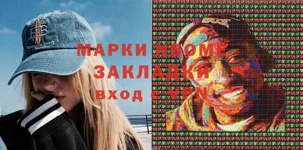 спиды Дмитриев