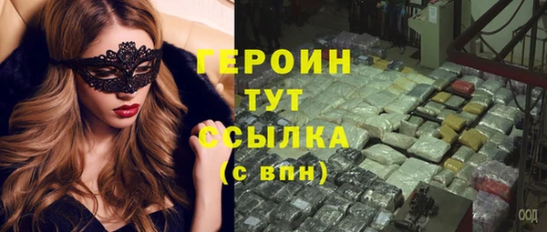ECSTASY Дмитровск