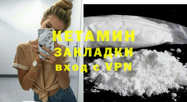 спиды Дмитриев