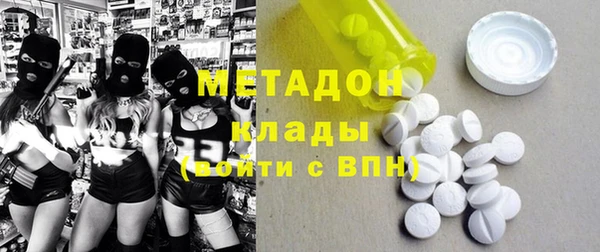 спиды Дмитриев