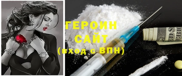 ECSTASY Дмитровск