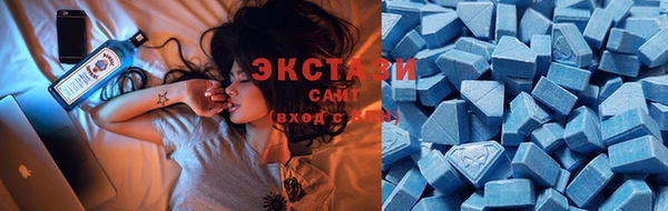 прущий лед Дмитров