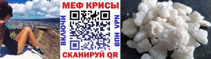 МЯУ-МЯУ мяу мяу  Купить где  Дятьково 