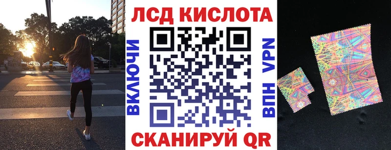 Наркотические марки 1500мкг  Купить  Дятьково 